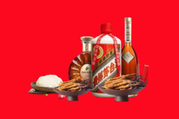 铜陵烟酒回收礼品