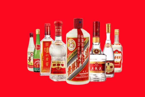 铜陵回收名酒