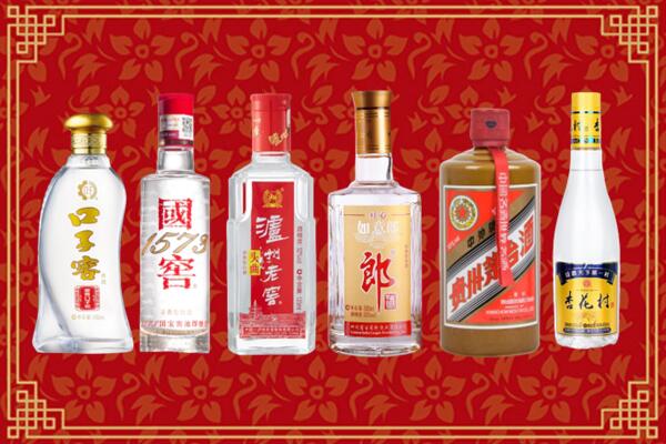 铜陵烟酒回收