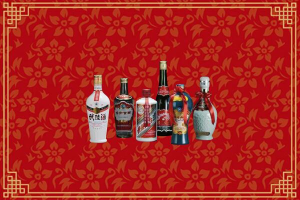 铜陵烟酒回收白酒