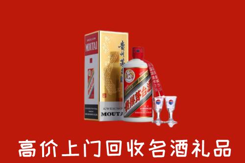 铜陵回收贵州茅台酒