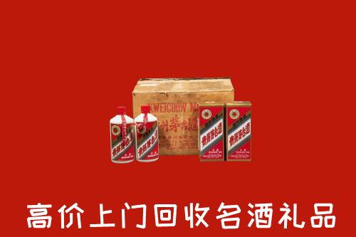 铜陵回收铁盖茅台酒