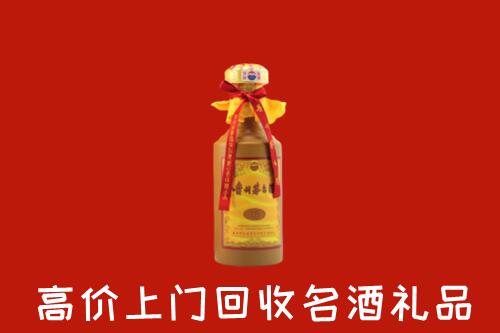 铜陵回收茅台酒