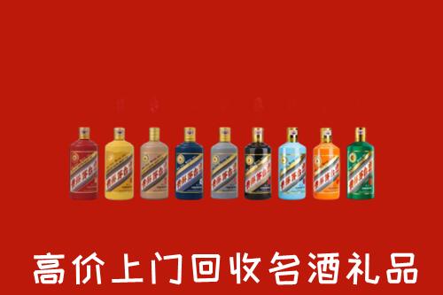 铜陵回收纪念茅台酒