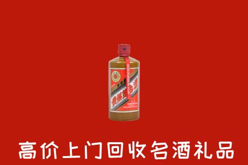 铜陵回收陈酿茅台酒